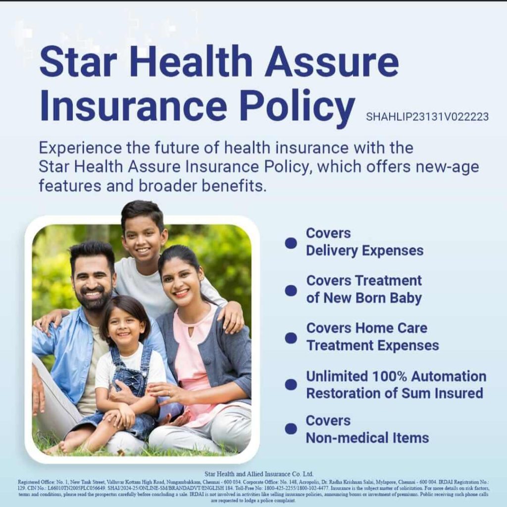 Star Health Insurance Details in English
